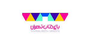 باغ کتاب - ایران اپ کو