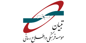 سفارش اپلیکیشن تبیان ایران اپ کو