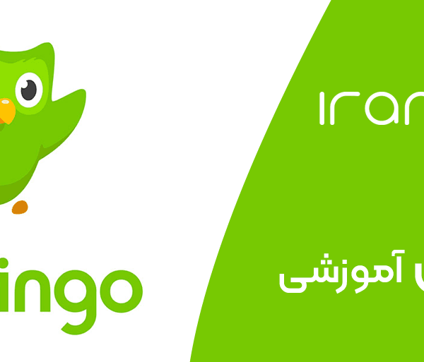 طراحی اپلیکیشن آموزشی