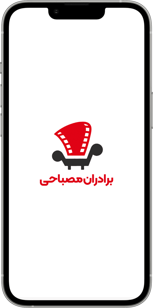 برادران مصباحی
