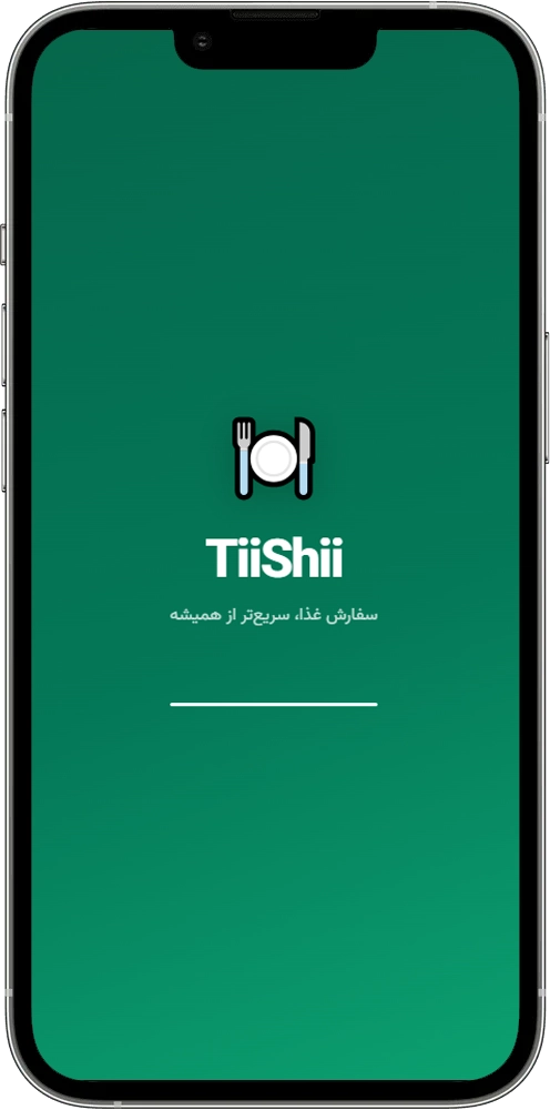 اپلیکیشن تیشی